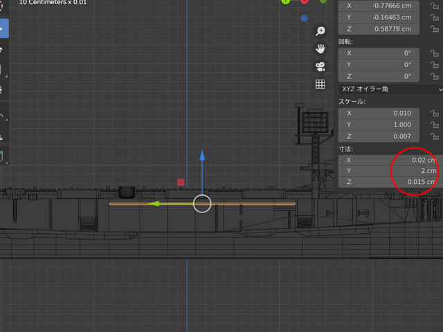 f:id:konoe2140:20211216023038j:plain