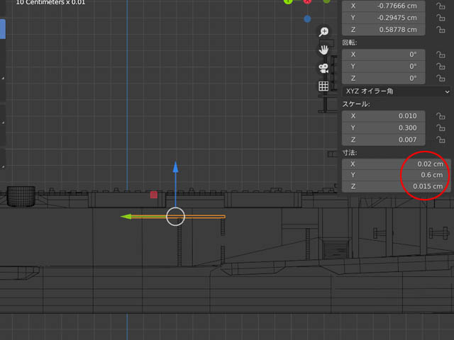 f:id:konoe2140:20211216023424j:plain