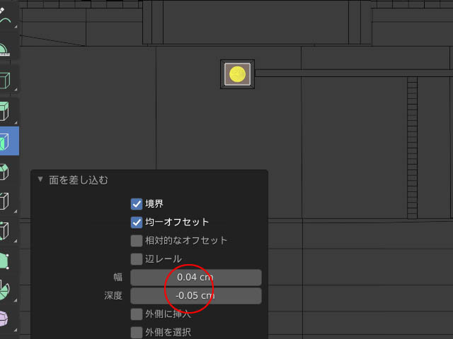 f:id:konoe2140:20211216031213j:plain