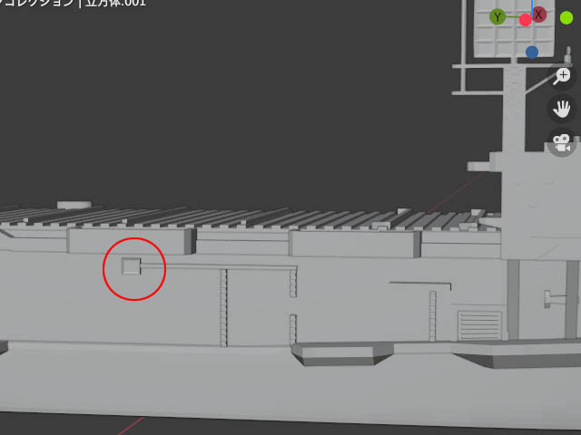 f:id:konoe2140:20211216031540j:plain