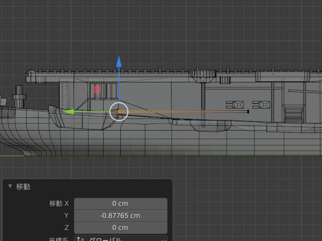 f:id:konoe2140:20211217004736j:plain