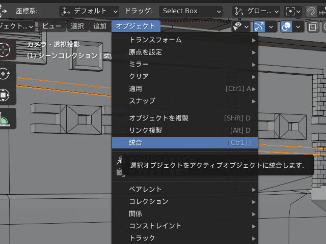 f:id:konoe2140:20211217021611j:plain