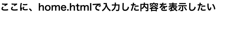 f:id:konoemario:20170603215348p:plain:w500 f:id:konoemario:20170603215348p:plain:w500