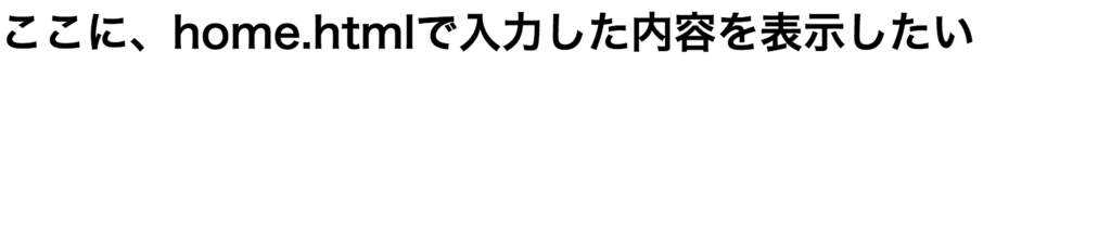 f:id:konoemario:20170603215348p:plain:w500