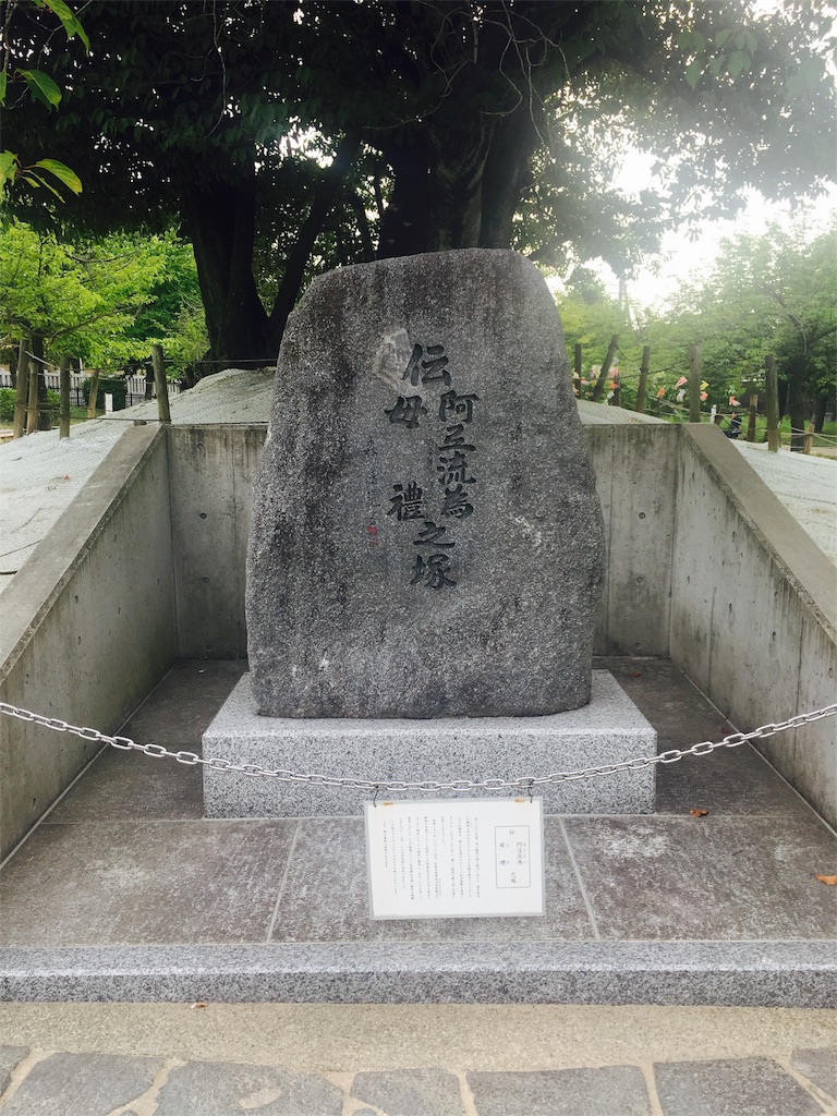f:id:konoeri:20170804225358j:image f:id:konoeri:20170804225358j:image