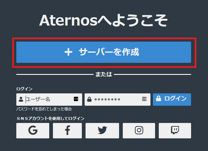 f:id:konoestudio:20211226174547p:plain