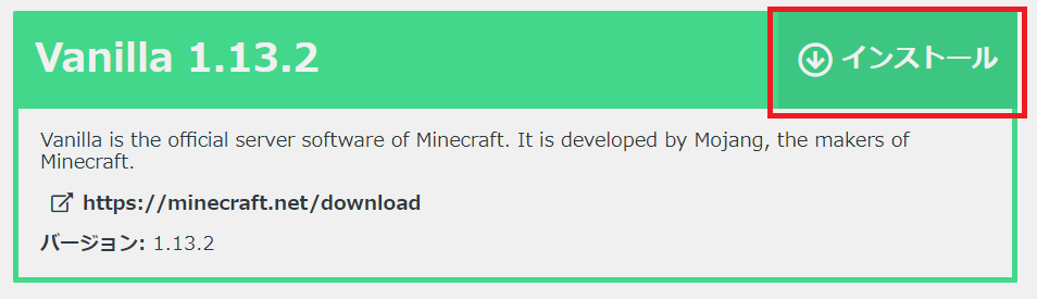 f:id:konoestudio:20211226174609p:plain