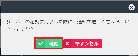 f:id:konoestudio:20211226174629p:plain