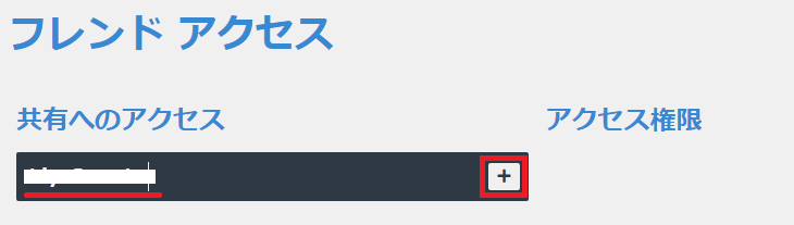 f:id:konoestudio:20211226174640p:plain