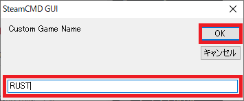 f:id:konoestudio:20211226192740p:plain