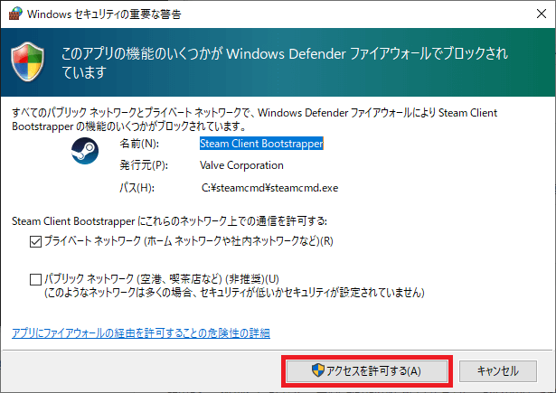 f:id:konoestudio:20211226192754p:plain