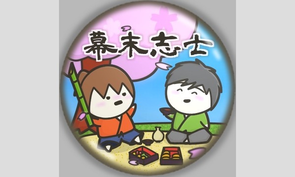 f:id:konogamikono:20161105022906j:plain f:id:konogamikono:20161105022906j:plain