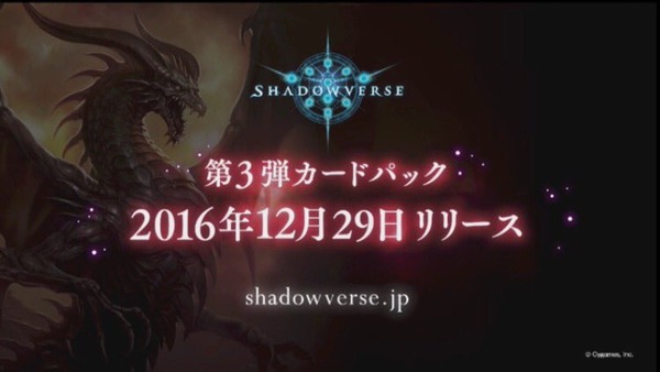 f:id:konogamikono:20161203001253j:plain