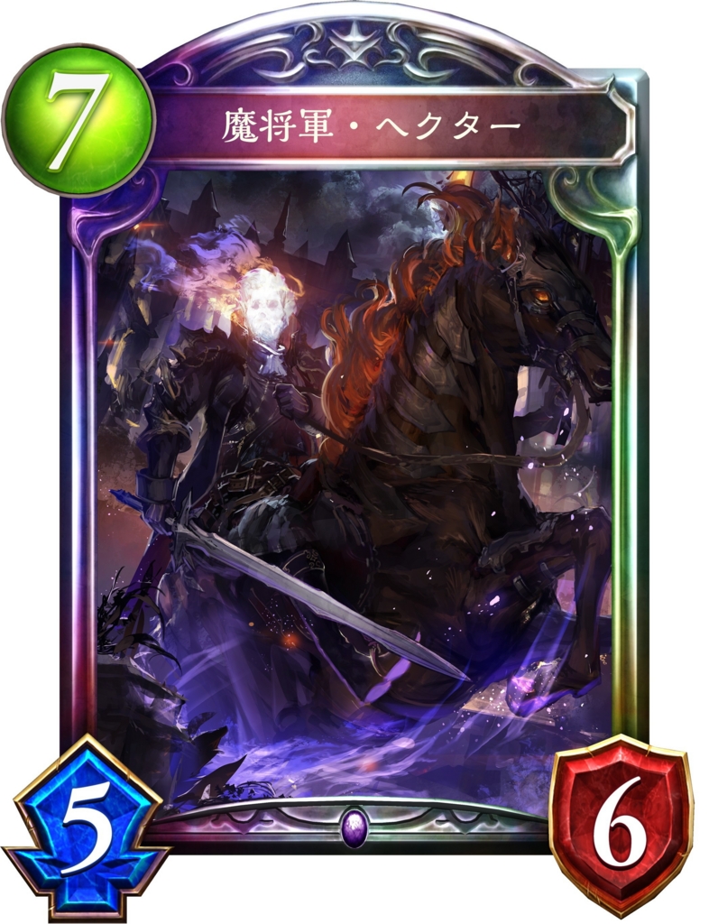 f:id:konogamikono:20170519002107j:plain