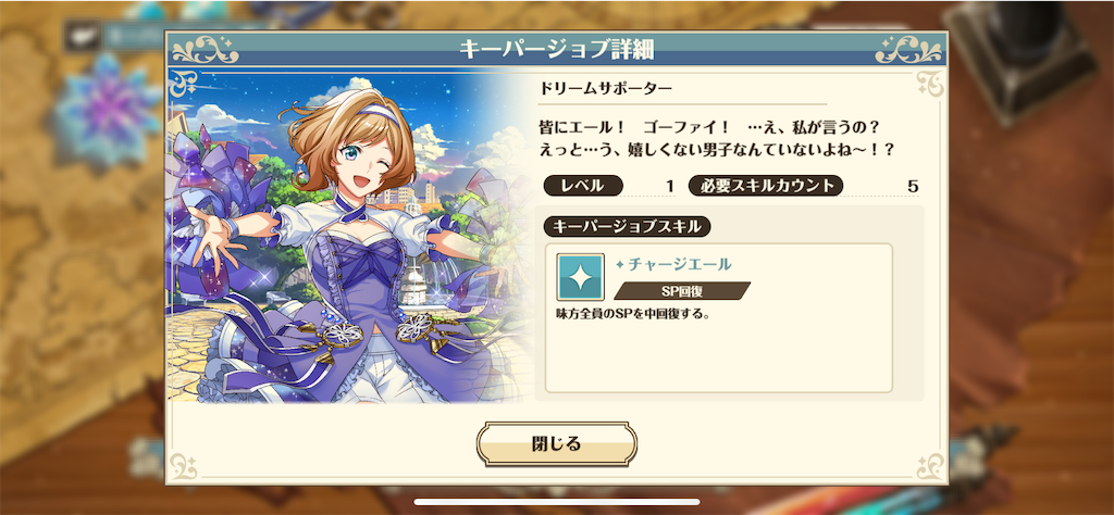 f:id:konohana-zakuro:20220220181916p:image f:id:konohana-zakuro:20220220181916p:image