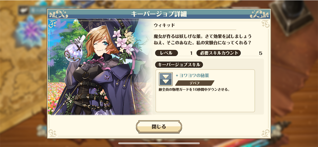 f:id:konohana-zakuro:20220220181942p:image f:id:konohana-zakuro:20220220181942p:image