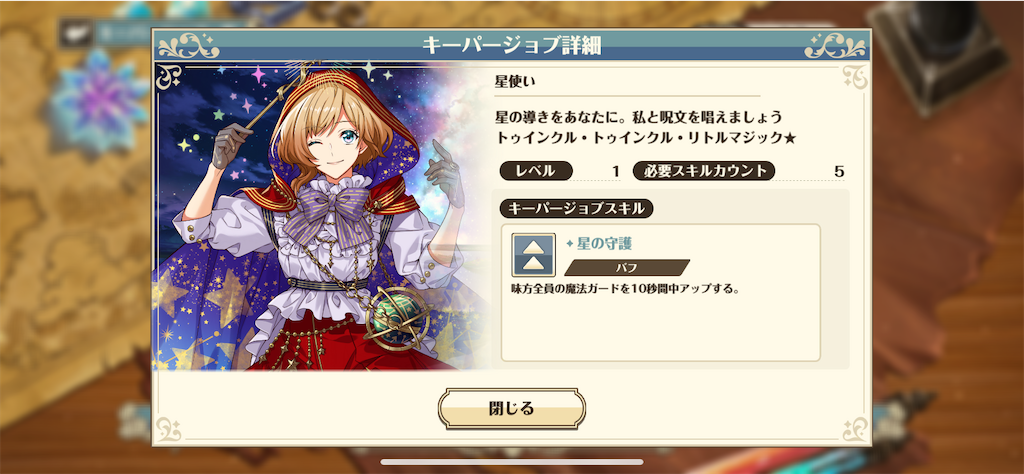 f:id:konohana-zakuro:20220220181951p:image f:id:konohana-zakuro:20220220181951p:image