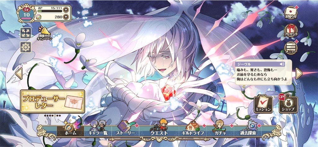 f:id:konohana-zakuro:20220220182401j:image f:id:konohana-zakuro:20220220182401j:image