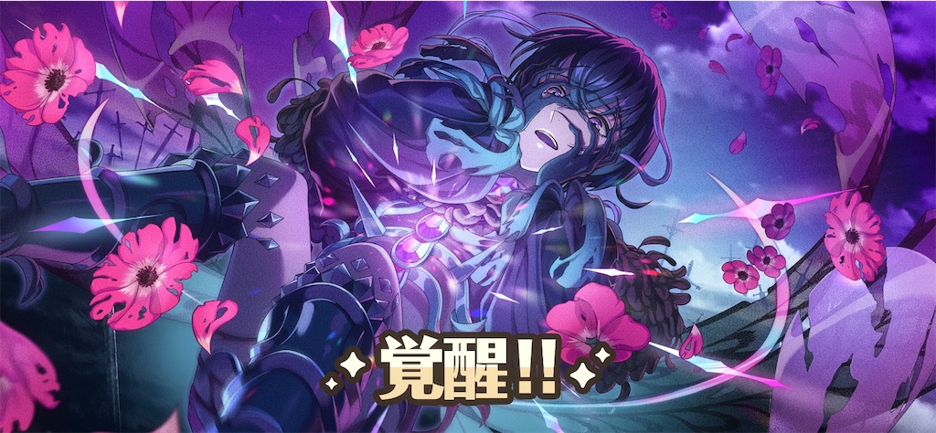 f:id:konohana-zakuro:20220220182404j:image f:id:konohana-zakuro:20220220182404j:image