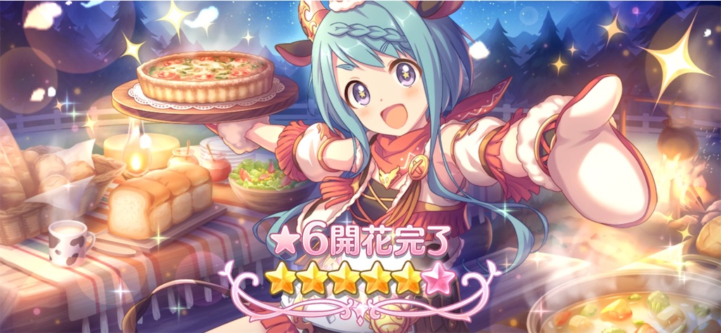 f:id:konohana-zakuro:20220220182513j:image f:id:konohana-zakuro:20220220182513j:image