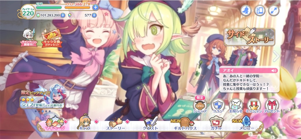 f:id:konohana-zakuro:20220220182516j:image f:id:konohana-zakuro:20220220182516j:image