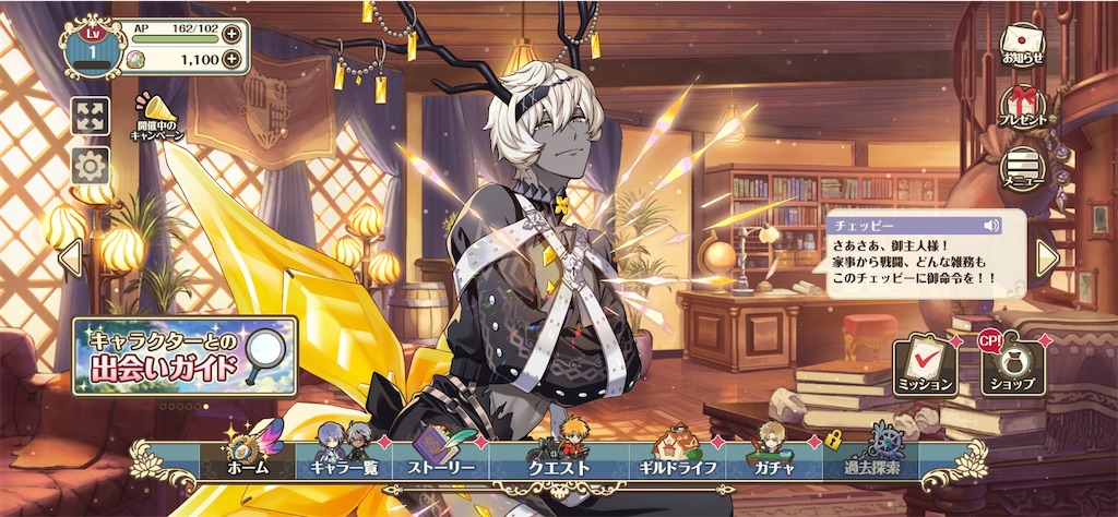 f:id:konohana-zakuro:20220220184516j:image f:id:konohana-zakuro:20220220184516j:image
