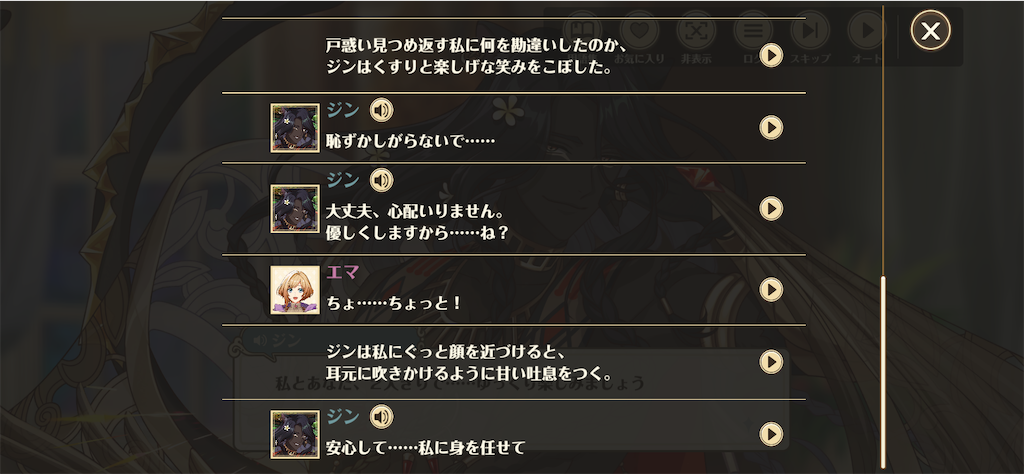 f:id:konohana-zakuro:20220220184553p:image f:id:konohana-zakuro:20220220184553p:image