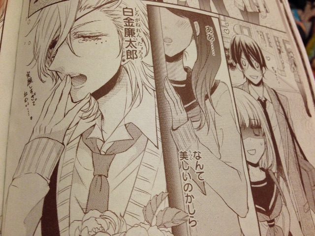 f:id:konohana19:20150430232103j:image