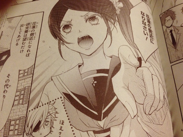 f:id:konohana19:20150430232144j:image