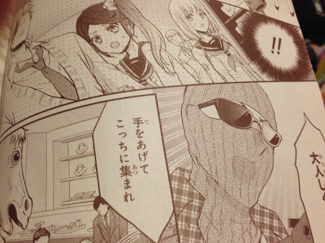 f:id:konohana19:20150430232306j:image