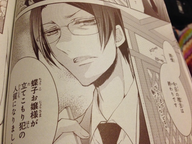 f:id:konohana19:20150430232317j:image