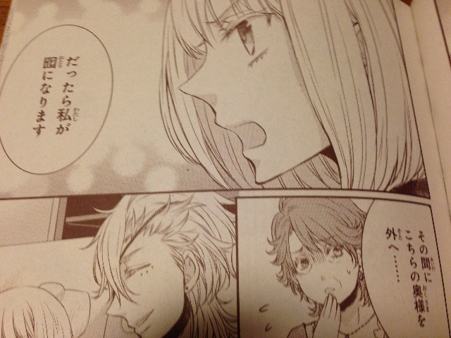 f:id:konohana19:20150528202530j:image f:id:konohana19:20150528202530j:image