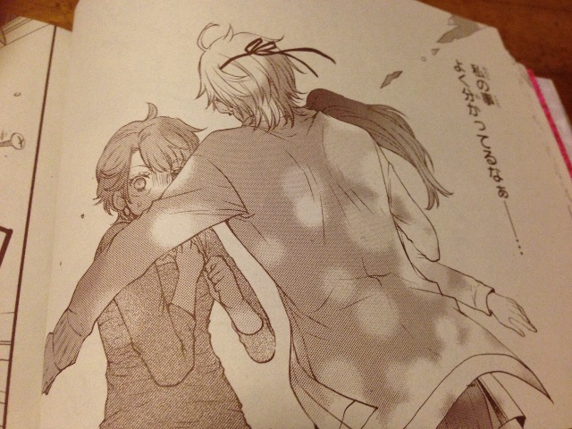 f:id:konohana19:20150528202625j:image f:id:konohana19:20150528202625j:image