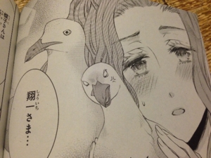 f:id:konohana19:20150629001307j:image