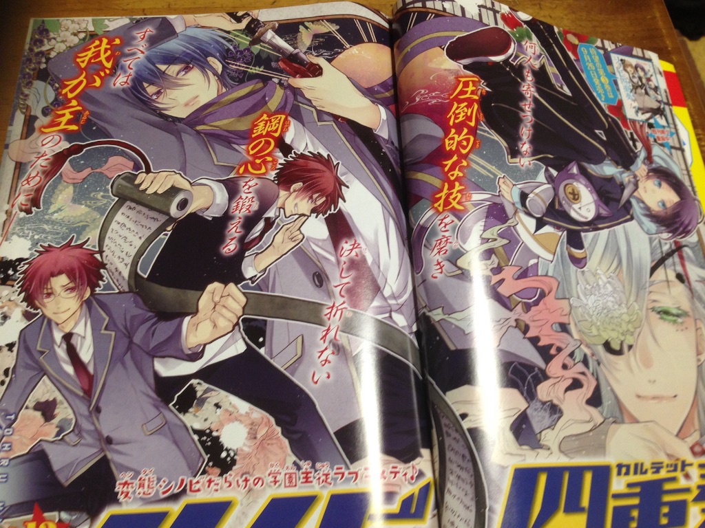 f:id:konohana19:20150927223843j:image f:id:konohana19:20150927223843j:image