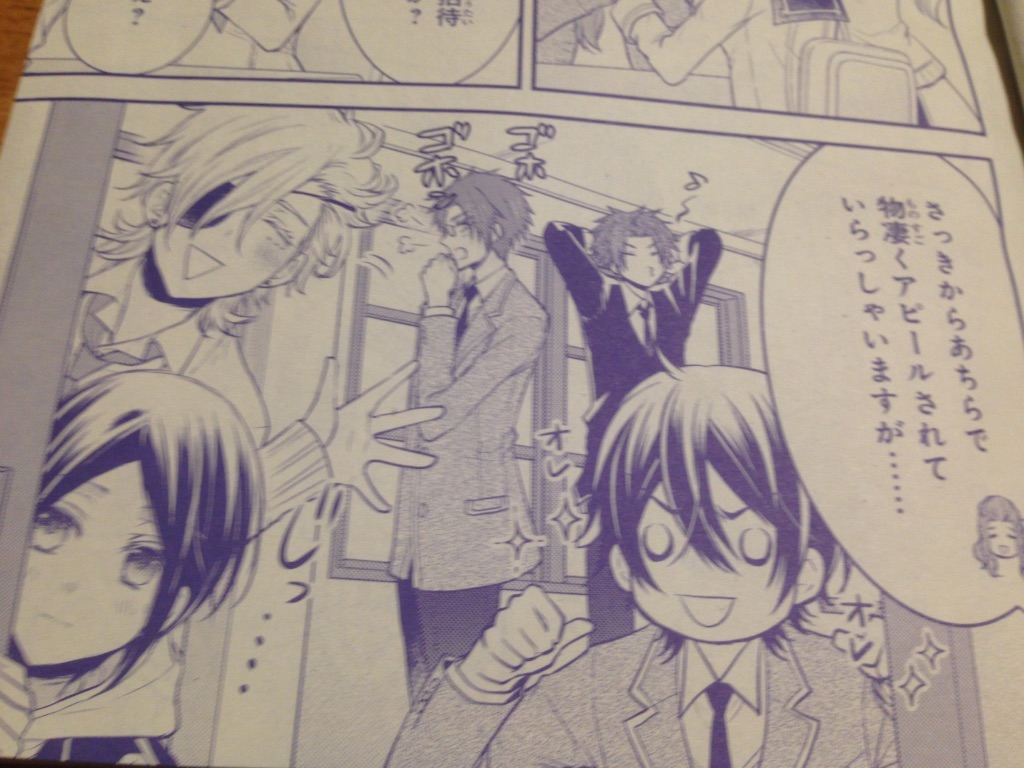 f:id:konohana19:20150927223924j:image f:id:konohana19:20150927223924j:image