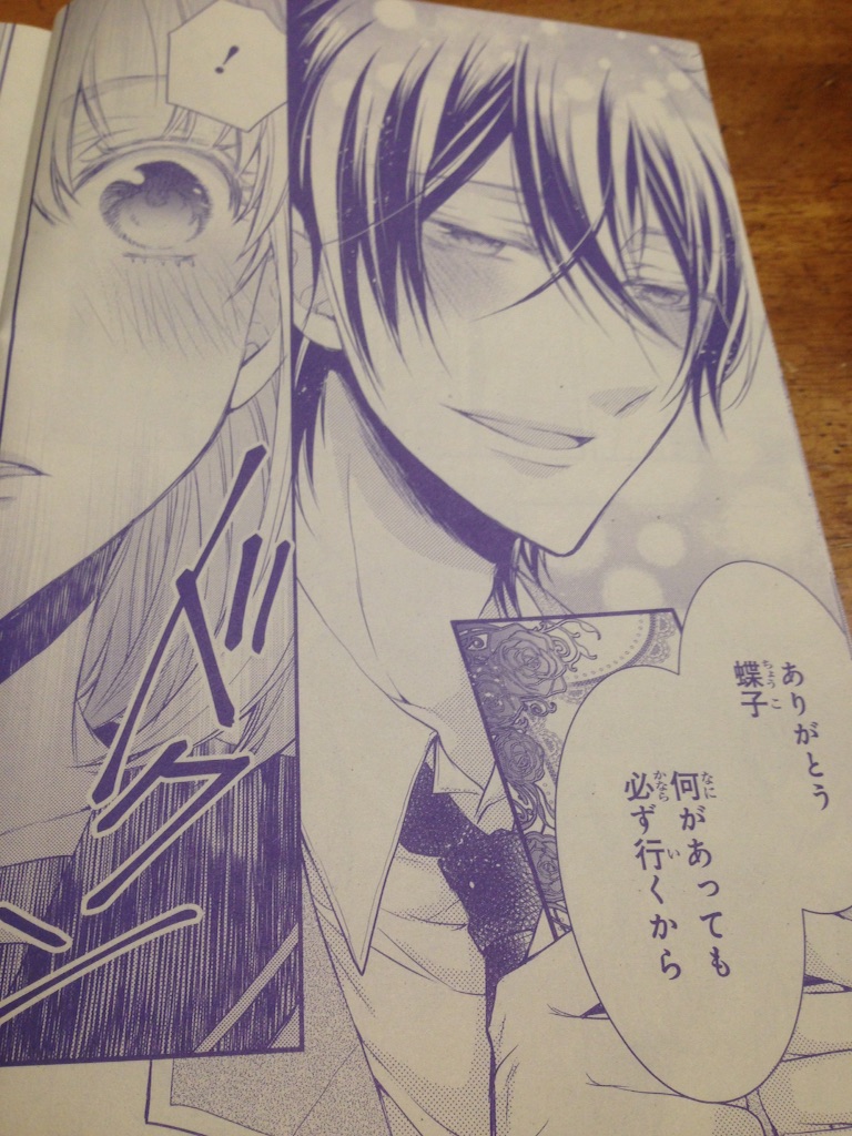f:id:konohana19:20150927223937j:image f:id:konohana19:20150927223937j:image