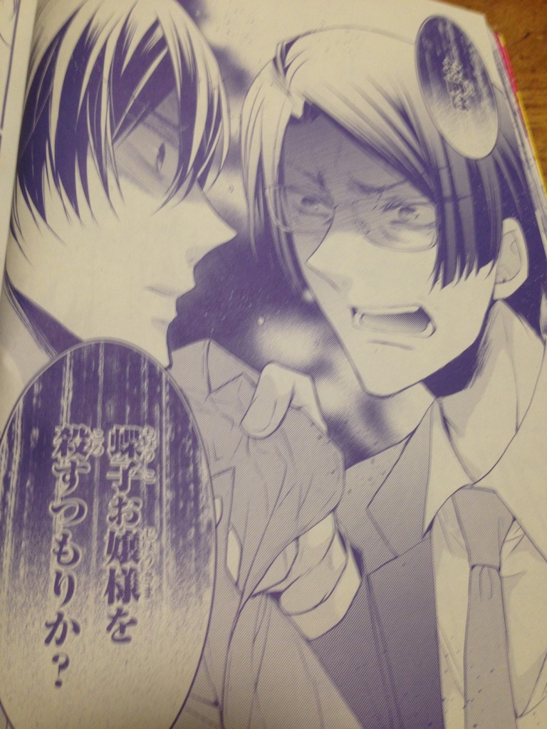 f:id:konohana19:20150927224041j:image f:id:konohana19:20150927224041j:image