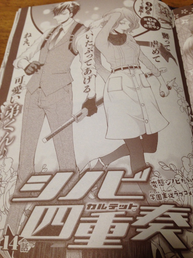 f:id:konohana19:20151027235835j:image f:id:konohana19:20151027235835j:image