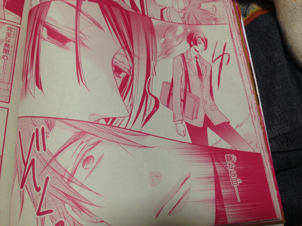 f:id:konohana19:20151201233022j:image f:id:konohana19:20151201233022j:image