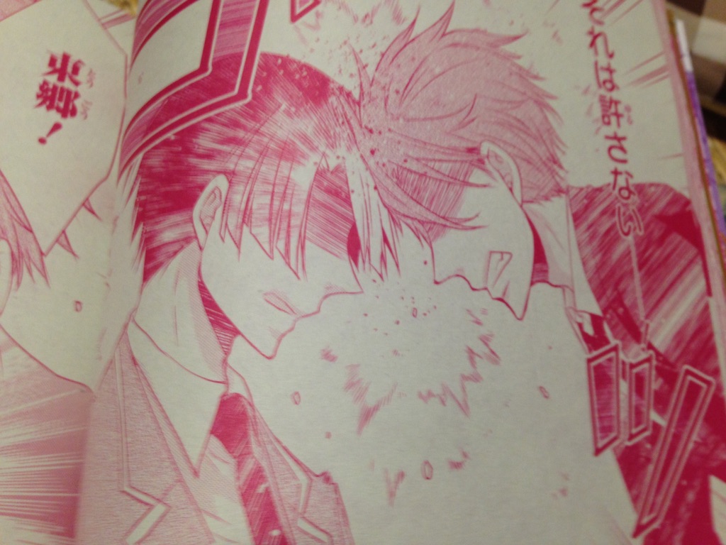 f:id:konohana19:20151201233045j:image f:id:konohana19:20151201233045j:image