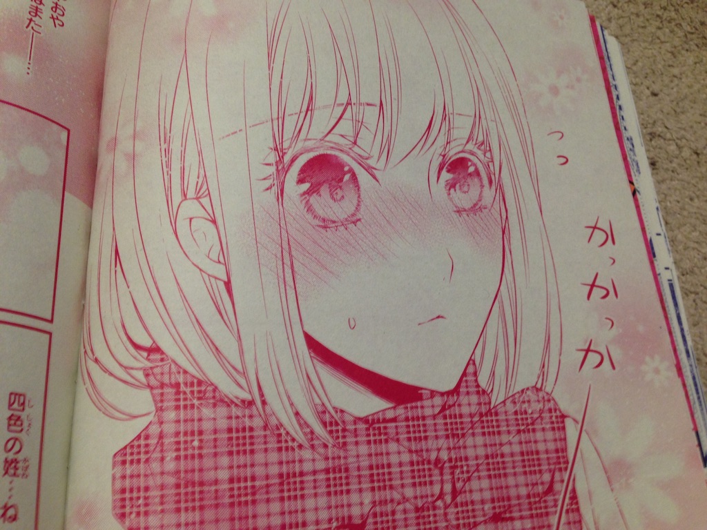 f:id:konohana19:20160202235022j:image f:id:konohana19:20160202235022j:image