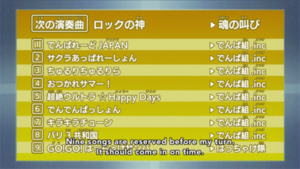 f:id:konohana19:20161104162630p:image f:id:konohana19:20161104162630p:image