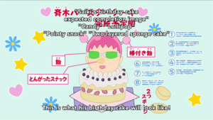 f:id:konohana19:20161228143732p:image