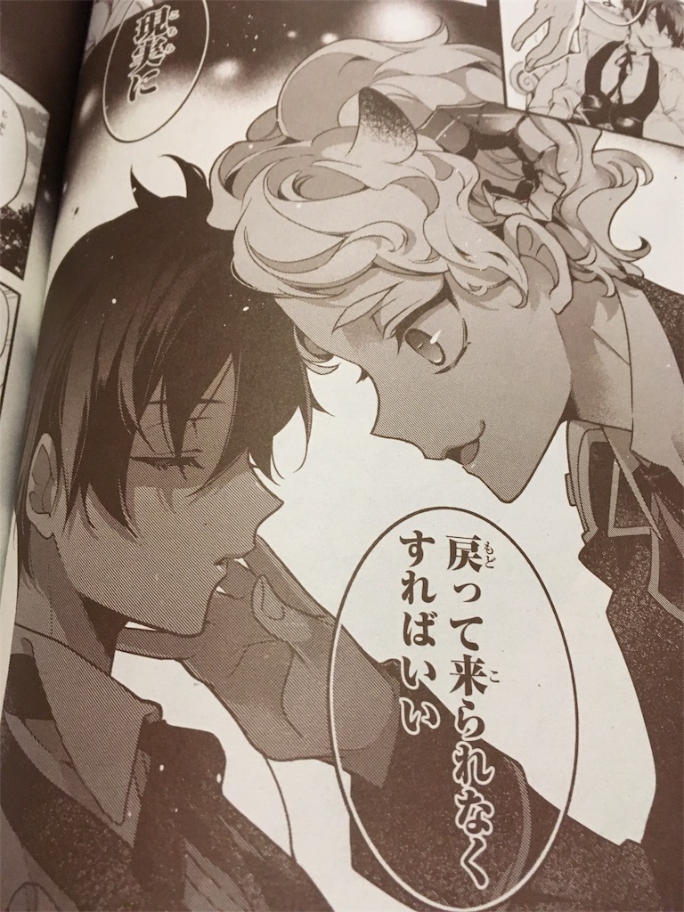 f:id:konohana19:20170827151111j:image f:id:konohana19:20170827151111j:image