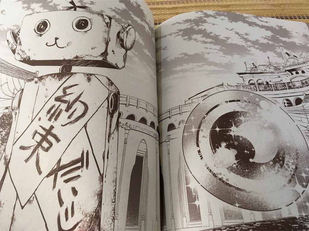 f:id:konohana19:20170827151246j:image f:id:konohana19:20170827151246j:image