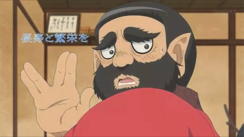 f:id:konohana19:20171231203242p:image f:id:konohana19:20171231203242p:image