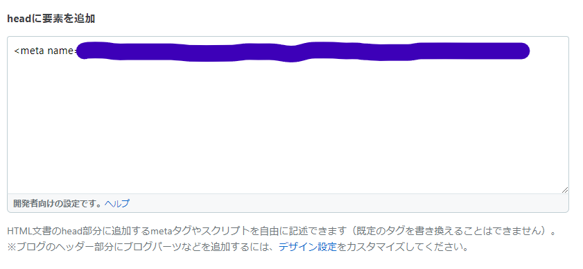 f:id:konohatan:20200923182736p:plain f:id:konohatan:20200923182736p:plain