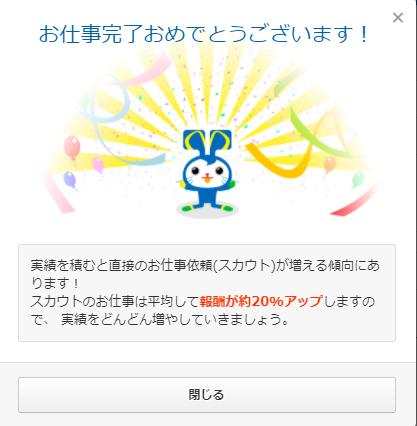 f:id:konohatan:20201009003206p:plain f:id:konohatan:20201009003206p:plain
