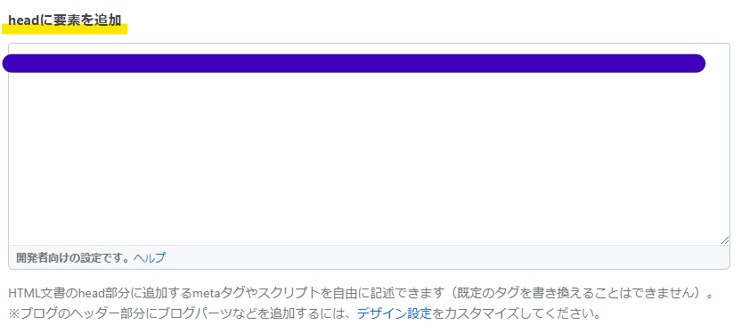f:id:konohatan:20201015143000p:plain f:id:konohatan:20201015143000p:plain